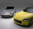 2023 Nissan Z