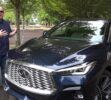 Infiniti QX55