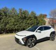 que-auto-compro-hyundai-kona-limited-awd-2024-1