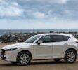 Mazda CX-5 2023 27