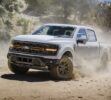 Ford F-150 Tremor 2024