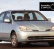 Toyota Prius USA 2000