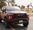 2024 GMC Canyon