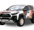 Toyota RAV-X Concept SEMA 2024