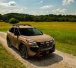 2025 Nissan Rogue Rock Creek edition-37