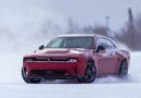 Dodge Charger Daytona EV