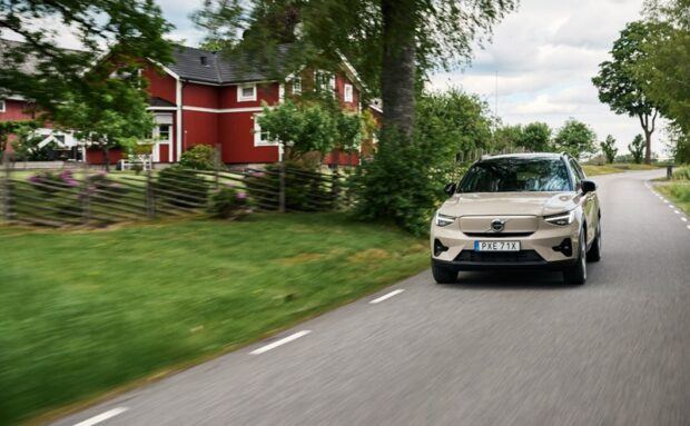 Volvo EX40