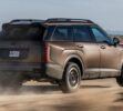 2026 hyundai palisade xrt pro (2)