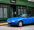 Mazda RX-7 (1978–2002)