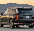 hyundai palisade rear