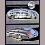Ford no solo ha rediseñado el producto, sino también su proceso de fabricación. A diferencia de los métodos tradicionales, la compañía ha introducido una innovadora 