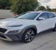 Hyundai Kona EV: Un eléctrico con problemas de batería