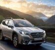 Subaru Forester 2024 – Tracción y asistencia líderes