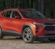 Chevrolet Trax: el SUV económico que sorprende