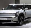 Kia EV9: el SUV del futuro