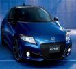 Honda CR-Z 2016 – $10,475 a $12,250