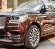 Lincoln Navigator (2015-2018)
