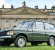 1970 Range Rover