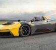 Pininfarina B95: $5,1 millones