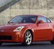 Nissan 350Z 2010 – Valor estimado: $10,140
