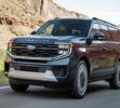 Ford Expedition 2025 – Potencia y capacidad para grandes familias