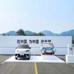 Aunque el Elexio se lanzará en China en las próximas semanas, Hyundai Australia está considerando la posibilidad de llevar el Elexio a sus costas. El CEO de Hyundai Australia, Don Romano, afirmó que están evaluando el modelo para asegurarse de que sea el adecuado para el mercado, considerando el segmento, el precio y la demanda. Según Romano, se espera una decisión final en los próximos 60 a 90 días, lo que genera grandes expectativas entre los consumidores.
