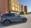 Volvo XC60 T8 AWD Ultra 2026