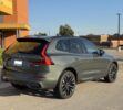 Volvo XC60 T8 AWD Ultra 2026