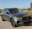 Volvo XC60 T8 AWD Ultra 2026