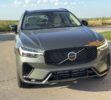 Volvo XC60 T8 AWD Ultra 2026