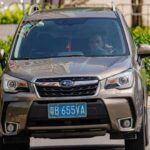 El Subaru Forester es otro SUV que los mecánicos aprueban por su fiabilidad y facilidad de mantenimiento. Este modelo compacto es famoso por su sistema de tracción en las cuatro ruedas y su impresionante eficiencia de combustible, lo que lo convierte en una opción económica para quienes buscan un vehículo accesible y funcional.

Aunque es un SUV más pequeño, el Forester no sacrifica espacio interior ni capacidad de rendimiento. Su diseño compacto lo hace ideal para quienes buscan un vehículo fácil de manejar y mantener, sin renunciar a la versatilidad y el rendimiento en carretera.