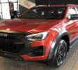 Isuzu D-Max / Chevy Colorado