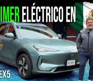 Geely EX5