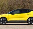 2025 Volvo EX30 (3)