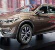 Infiniti QX30 2017: un lujo con demasiados problemas