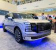 Hyundai Palisade 2026