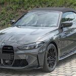 El BMW M4 2024 combina la potencia y la practicidad en una fórmula perfecta para aquellos que buscan un deportivo que también sea adecuado para el día a día. Equipado con un motor de seis cilindros en línea biturbo, el M4 ofrece una experiencia de conducción impresionante, con una dirección precisa y un manejo excepcional. Su rendimiento se equilibra con una conducción cómoda y refinada, gracias a su suspensión adaptativa.

En el interior, el M4 se caracteriza por su habitáculo de alta calidad y tecnología avanzada, incluyendo un cuadro de instrumentos digital y un sistema de infoentretenimiento intuitivo. Con un maletero más grande que el de muchos de sus competidores y funciones de fácil acceso, el BMW M4 es una opción ideal para quienes desean una experiencia deportiva sin sacrificar la funcionalidad.