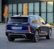 2026 Cadillac VISTIQ