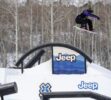 X Games Aspen 2026 Driven by Jeep