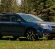 Subaru Forester: el mejor SUV compacto