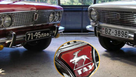 8 marcas de autos rusos imposibles de ver en EE. UU.