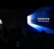 Marca Ioniq – Presentación
