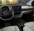 Fiat 500e 2026