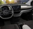 Fiat 500e 2026