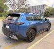 Subaru Trailseeker 2026
