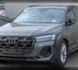 Audi Q7: lujo premium con depreciación acelerada