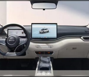 BYD sacude a la industria: lanza un eléctrico de 10.000 dólares con tecnología que muchos coches premium aún no tienen.
