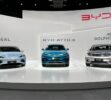 BYD-1_1200x740