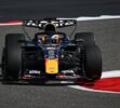 Ford Red Bull