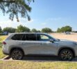 Toyota Grand Highlander 2026